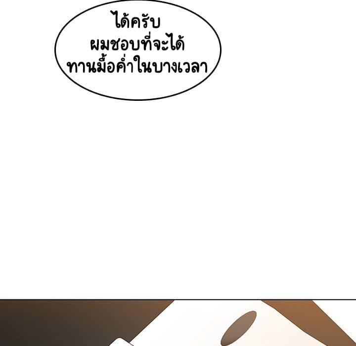 Doujin-Lc- อ่าน โดจิน มังฮวา เกาหลี ญี่ปุ่น จีน แปลไทย Fallen Flower สัญญาลับฉบับเปลือย ตอนที่ 1 2 3 4 5 6 7 8 9 10 11 12 13 14 ฟรี ไม่มีโฆษณา อ่าน โดจิน Manhwa เกาหลี ญี่ปุ่น จีน เรามีครบ คัดมาให้เน้นๆ โดจิน 18+ รับประกันความฟินโดย  Doujin Lc