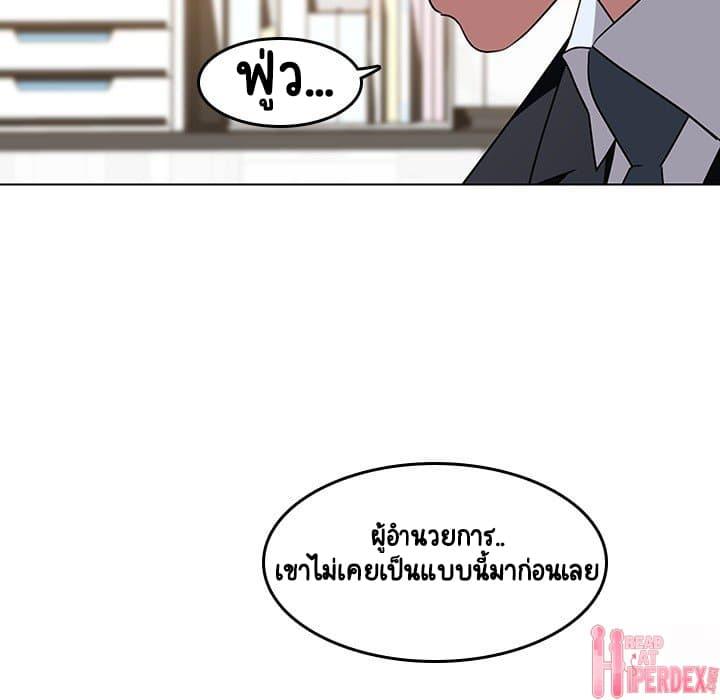Doujin-Lc- อ่าน โดจิน มังฮวา เกาหลี ญี่ปุ่น จีน แปลไทย Fallen Flower สัญญาลับฉบับเปลือย ตอนที่ 1 2 3 4 5 6 7 8 9 10 11 12 13 14 ฟรี ไม่มีโฆษณา อ่าน โดจิน Manhwa เกาหลี ญี่ปุ่น จีน เรามีครบ คัดมาให้เน้นๆ โดจิน 18+ รับประกันความฟินโดย  Doujin Lc