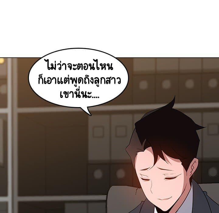 Doujin-Lc- อ่าน โดจิน มังฮวา เกาหลี ญี่ปุ่น จีน แปลไทย Fallen Flower สัญญาลับฉบับเปลือย ตอนที่ 1 2 3 4 5 6 7 8 9 10 11 12 13 14 ฟรี ไม่มีโฆษณา อ่าน โดจิน Manhwa เกาหลี ญี่ปุ่น จีน เรามีครบ คัดมาให้เน้นๆ โดจิน 18+ รับประกันความฟินโดย  Doujin Lc