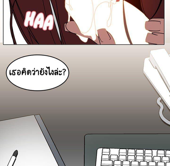 Doujin-Lc- อ่าน โดจิน มังฮวา เกาหลี ญี่ปุ่น จีน แปลไทย Fallen Flower สัญญาลับฉบับเปลือย ตอนที่ 1 2 3 4 5 6 7 8 9 10 11 12 13 14 ฟรี ไม่มีโฆษณา อ่าน โดจิน Manhwa เกาหลี ญี่ปุ่น จีน เรามีครบ คัดมาให้เน้นๆ โดจิน 18+ รับประกันความฟินโดย  Doujin Lc