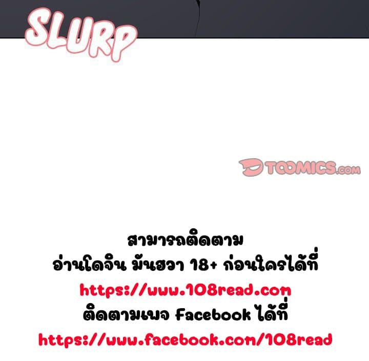 Doujin-Lc- อ่าน โดจิน มังฮวา เกาหลี ญี่ปุ่น จีน แปลไทย Fallen Flower สัญญาลับฉบับเปลือย ตอนที่ 1 2 3 4 5 6 7 8 9 10 11 12 13 14 ฟรี ไม่มีโฆษณา อ่าน โดจิน Manhwa เกาหลี ญี่ปุ่น จีน เรามีครบ คัดมาให้เน้นๆ โดจิน 18+ รับประกันความฟินโดย  Doujin Lc