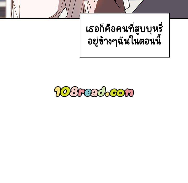 Doujin-Lc- อ่าน โดจิน มังฮวา เกาหลี ญี่ปุ่น จีน แปลไทย Fallen Flower สัญญาลับฉบับเปลือย ตอนที่ 1 2 3 4 5 6 7 8 9 10 11 12 13 14 ฟรี ไม่มีโฆษณา อ่าน โดจิน Manhwa เกาหลี ญี่ปุ่น จีน เรามีครบ คัดมาให้เน้นๆ โดจิน 18+ รับประกันความฟินโดย  Doujin Lc