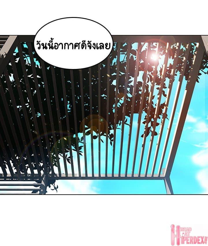 Doujin-Lc- อ่าน โดจิน มังฮวา เกาหลี ญี่ปุ่น จีน แปลไทย Fallen Flower สัญญาลับฉบับเปลือย ตอนที่ 1 2 3 4 5 6 7 8 9 10 11 12 13 14 ฟรี ไม่มีโฆษณา อ่าน โดจิน Manhwa เกาหลี ญี่ปุ่น จีน เรามีครบ คัดมาให้เน้นๆ โดจิน 18+ รับประกันความฟินโดย  Doujin Lc