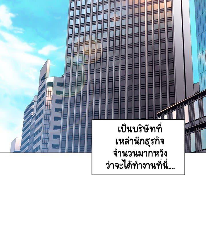 Doujin-Lc- อ่าน โดจิน มังฮวา เกาหลี ญี่ปุ่น จีน แปลไทย Fallen Flower สัญญาลับฉบับเปลือย ตอนที่ 1 2 3 4 5 6 7 8 9 10 11 12 13 14 ฟรี ไม่มีโฆษณา อ่าน โดจิน Manhwa เกาหลี ญี่ปุ่น จีน เรามีครบ คัดมาให้เน้นๆ โดจิน 18+ รับประกันความฟินโดย  Doujin Lc