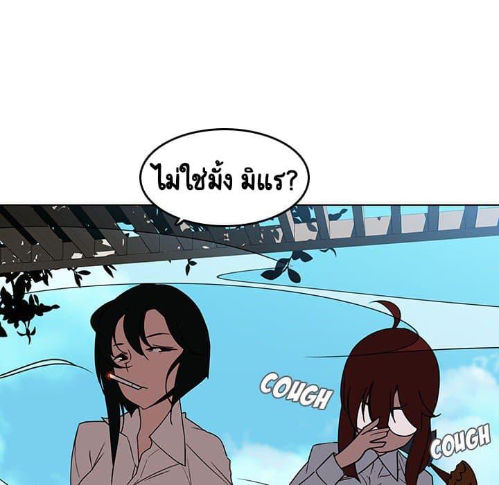 Doujin-Lc- อ่าน โดจิน มังฮวา เกาหลี ญี่ปุ่น จีน แปลไทย Fallen Flower สัญญาลับฉบับเปลือย ตอนที่ 1 2 3 4 5 6 7 8 9 10 11 12 13 14 ฟรี ไม่มีโฆษณา อ่าน โดจิน Manhwa เกาหลี ญี่ปุ่น จีน เรามีครบ คัดมาให้เน้นๆ โดจิน 18+ รับประกันความฟินโดย  Doujin Lc