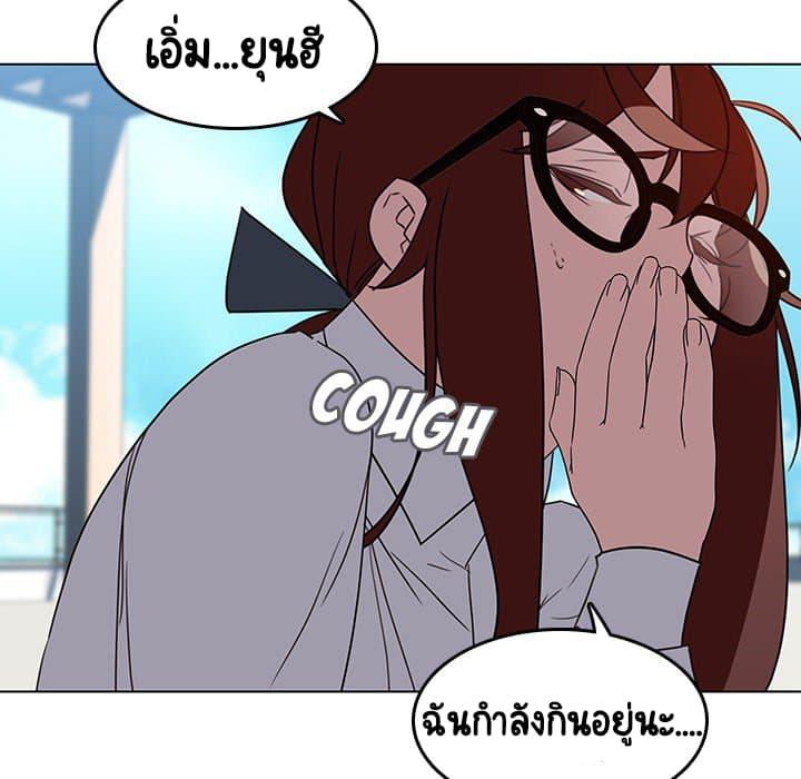 Doujin-Lc- อ่าน โดจิน มังฮวา เกาหลี ญี่ปุ่น จีน แปลไทย Fallen Flower สัญญาลับฉบับเปลือย ตอนที่ 1 2 3 4 5 6 7 8 9 10 11 12 13 14 ฟรี ไม่มีโฆษณา อ่าน โดจิน Manhwa เกาหลี ญี่ปุ่น จีน เรามีครบ คัดมาให้เน้นๆ โดจิน 18+ รับประกันความฟินโดย  Doujin Lc