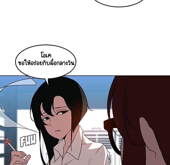 Doujin-Lc- อ่าน โดจิน มังฮวา เกาหลี ญี่ปุ่น จีน แปลไทย Fallen Flower สัญญาลับฉบับเปลือย ตอนที่ 1 2 3 4 5 6 7 8 9 10 11 12 13 14 ฟรี ไม่มีโฆษณา อ่าน โดจิน Manhwa เกาหลี ญี่ปุ่น จีน เรามีครบ คัดมาให้เน้นๆ โดจิน 18+ รับประกันความฟินโดย  Doujin Lc