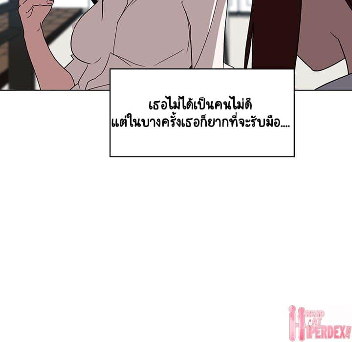 Doujin-Lc- อ่าน โดจิน มังฮวา เกาหลี ญี่ปุ่น จีน แปลไทย Fallen Flower สัญญาลับฉบับเปลือย ตอนที่ 1 2 3 4 5 6 7 8 9 10 11 12 13 14 ฟรี ไม่มีโฆษณา อ่าน โดจิน Manhwa เกาหลี ญี่ปุ่น จีน เรามีครบ คัดมาให้เน้นๆ โดจิน 18+ รับประกันความฟินโดย  Doujin Lc