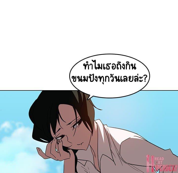 Doujin-Lc- อ่าน โดจิน มังฮวา เกาหลี ญี่ปุ่น จีน แปลไทย Fallen Flower สัญญาลับฉบับเปลือย ตอนที่ 1 2 3 4 5 6 7 8 9 10 11 12 13 14 ฟรี ไม่มีโฆษณา อ่าน โดจิน Manhwa เกาหลี ญี่ปุ่น จีน เรามีครบ คัดมาให้เน้นๆ โดจิน 18+ รับประกันความฟินโดย  Doujin Lc