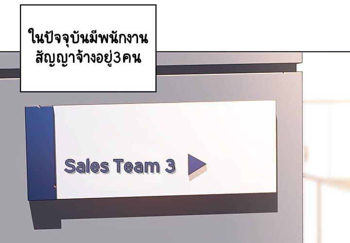 Doujin-Lc- อ่าน โดจิน มังฮวา เกาหลี ญี่ปุ่น จีน แปลไทย Fallen Flower สัญญาลับฉบับเปลือย ตอนที่ 1 2 3 4 5 6 7 8 9 10 11 12 13 14 ฟรี ไม่มีโฆษณา อ่าน โดจิน Manhwa เกาหลี ญี่ปุ่น จีน เรามีครบ คัดมาให้เน้นๆ โดจิน 18+ รับประกันความฟินโดย  Doujin Lc