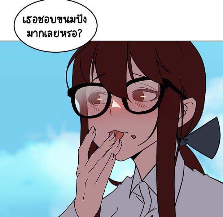 Doujin-Lc- อ่าน โดจิน มังฮวา เกาหลี ญี่ปุ่น จีน แปลไทย Fallen Flower สัญญาลับฉบับเปลือย ตอนที่ 1 2 3 4 5 6 7 8 9 10 11 12 13 14 ฟรี ไม่มีโฆษณา อ่าน โดจิน Manhwa เกาหลี ญี่ปุ่น จีน เรามีครบ คัดมาให้เน้นๆ โดจิน 18+ รับประกันความฟินโดย  Doujin Lc