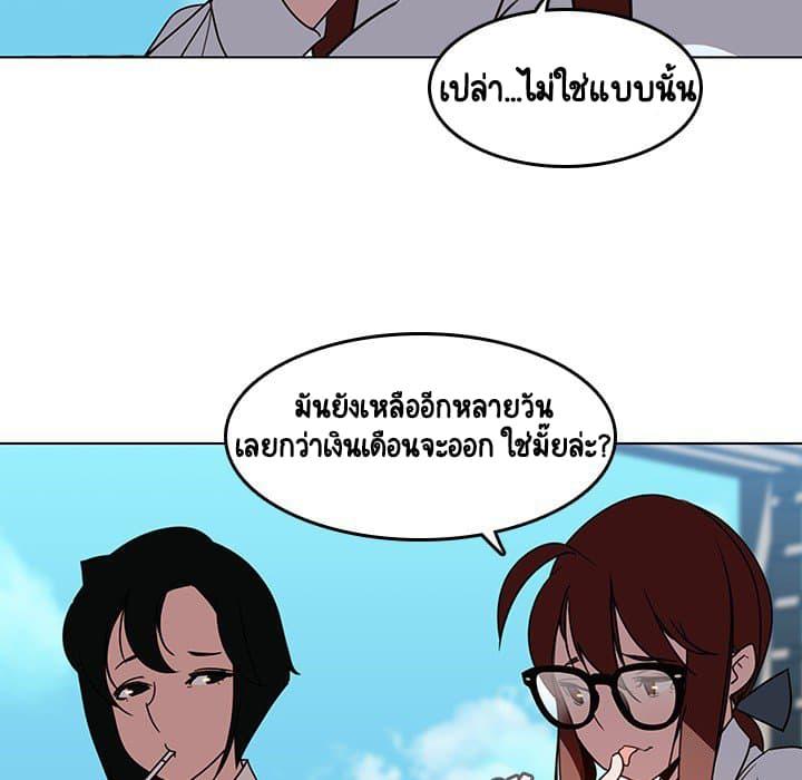 Doujin-Lc- อ่าน โดจิน มังฮวา เกาหลี ญี่ปุ่น จีน แปลไทย Fallen Flower สัญญาลับฉบับเปลือย ตอนที่ 1 2 3 4 5 6 7 8 9 10 11 12 13 14 ฟรี ไม่มีโฆษณา อ่าน โดจิน Manhwa เกาหลี ญี่ปุ่น จีน เรามีครบ คัดมาให้เน้นๆ โดจิน 18+ รับประกันความฟินโดย  Doujin Lc