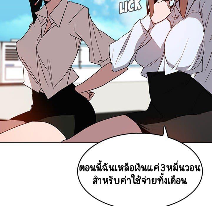 Doujin-Lc- อ่าน โดจิน มังฮวา เกาหลี ญี่ปุ่น จีน แปลไทย Fallen Flower สัญญาลับฉบับเปลือย ตอนที่ 1 2 3 4 5 6 7 8 9 10 11 12 13 14 ฟรี ไม่มีโฆษณา อ่าน โดจิน Manhwa เกาหลี ญี่ปุ่น จีน เรามีครบ คัดมาให้เน้นๆ โดจิน 18+ รับประกันความฟินโดย  Doujin Lc