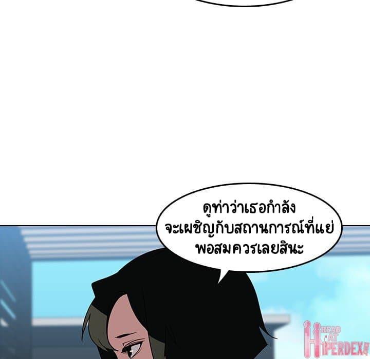 Doujin-Lc- อ่าน โดจิน มังฮวา เกาหลี ญี่ปุ่น จีน แปลไทย Fallen Flower สัญญาลับฉบับเปลือย ตอนที่ 1 2 3 4 5 6 7 8 9 10 11 12 13 14 ฟรี ไม่มีโฆษณา อ่าน โดจิน Manhwa เกาหลี ญี่ปุ่น จีน เรามีครบ คัดมาให้เน้นๆ โดจิน 18+ รับประกันความฟินโดย  Doujin Lc
