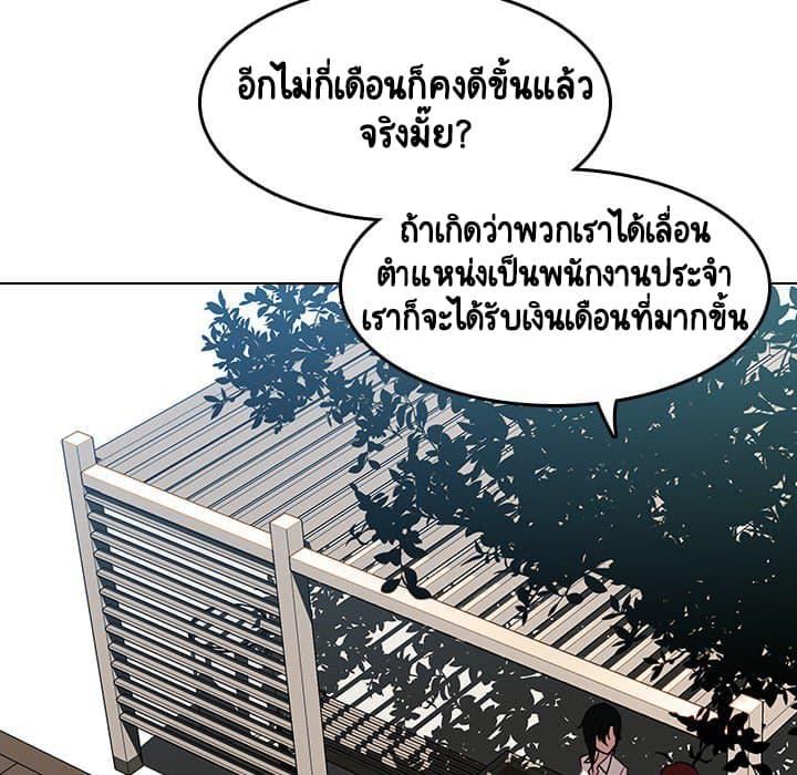 Doujin-Lc- อ่าน โดจิน มังฮวา เกาหลี ญี่ปุ่น จีน แปลไทย Fallen Flower สัญญาลับฉบับเปลือย ตอนที่ 1 2 3 4 5 6 7 8 9 10 11 12 13 14 ฟรี ไม่มีโฆษณา อ่าน โดจิน Manhwa เกาหลี ญี่ปุ่น จีน เรามีครบ คัดมาให้เน้นๆ โดจิน 18+ รับประกันความฟินโดย  Doujin Lc