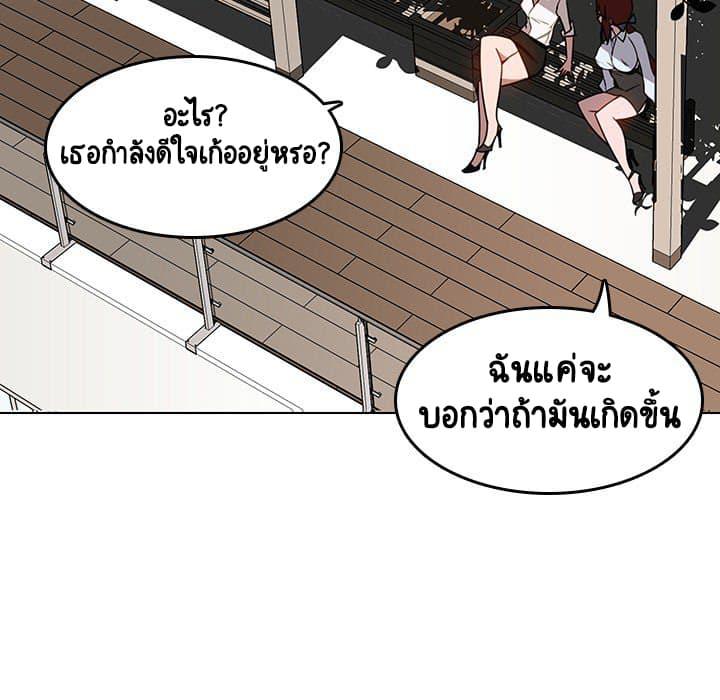 Doujin-Lc- อ่าน โดจิน มังฮวา เกาหลี ญี่ปุ่น จีน แปลไทย Fallen Flower สัญญาลับฉบับเปลือย ตอนที่ 1 2 3 4 5 6 7 8 9 10 11 12 13 14 ฟรี ไม่มีโฆษณา อ่าน โดจิน Manhwa เกาหลี ญี่ปุ่น จีน เรามีครบ คัดมาให้เน้นๆ โดจิน 18+ รับประกันความฟินโดย  Doujin Lc