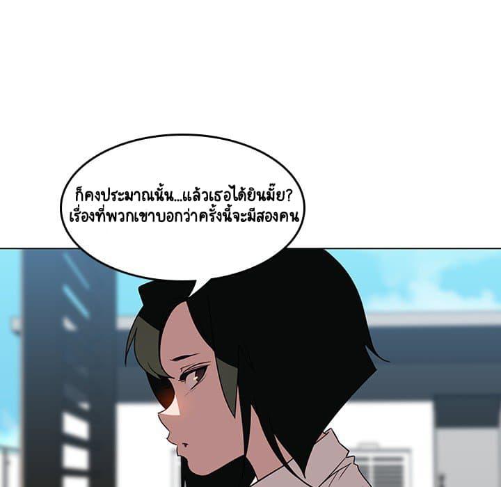 Doujin-Lc- อ่าน โดจิน มังฮวา เกาหลี ญี่ปุ่น จีน แปลไทย Fallen Flower สัญญาลับฉบับเปลือย ตอนที่ 1 2 3 4 5 6 7 8 9 10 11 12 13 14 ฟรี ไม่มีโฆษณา อ่าน โดจิน Manhwa เกาหลี ญี่ปุ่น จีน เรามีครบ คัดมาให้เน้นๆ โดจิน 18+ รับประกันความฟินโดย  Doujin Lc