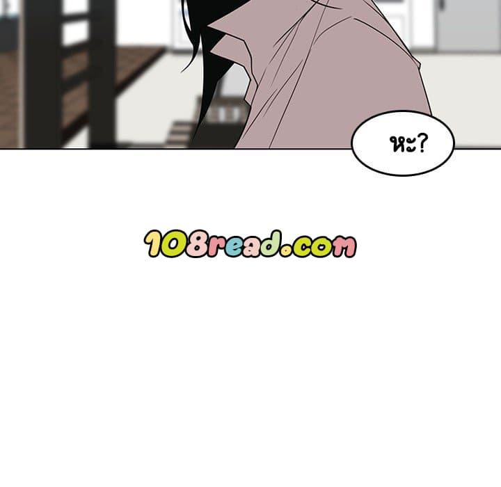 Doujin-Lc- อ่าน โดจิน มังฮวา เกาหลี ญี่ปุ่น จีน แปลไทย Fallen Flower สัญญาลับฉบับเปลือย ตอนที่ 1 2 3 4 5 6 7 8 9 10 11 12 13 14 ฟรี ไม่มีโฆษณา อ่าน โดจิน Manhwa เกาหลี ญี่ปุ่น จีน เรามีครบ คัดมาให้เน้นๆ โดจิน 18+ รับประกันความฟินโดย  Doujin Lc