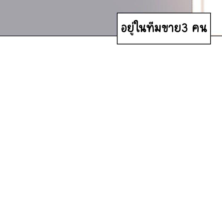 Doujin-Lc- อ่าน โดจิน มังฮวา เกาหลี ญี่ปุ่น จีน แปลไทย Fallen Flower สัญญาลับฉบับเปลือย ตอนที่ 1 2 3 4 5 6 7 8 9 10 11 12 13 14 ฟรี ไม่มีโฆษณา อ่าน โดจิน Manhwa เกาหลี ญี่ปุ่น จีน เรามีครบ คัดมาให้เน้นๆ โดจิน 18+ รับประกันความฟินโดย  Doujin Lc