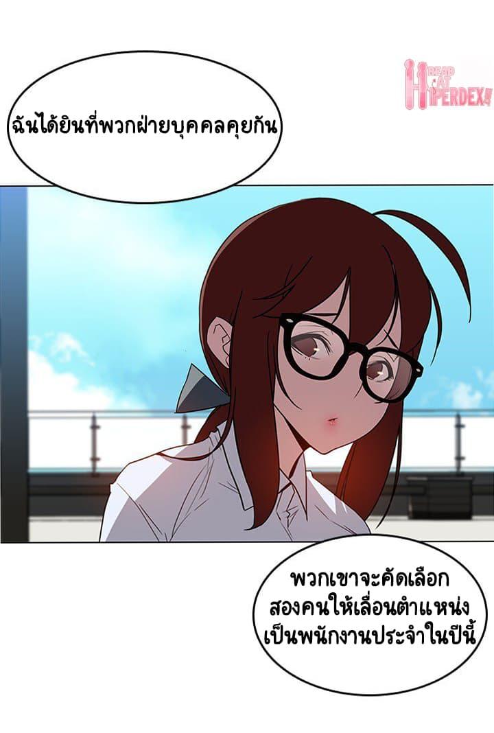 Doujin-Lc- อ่าน โดจิน มังฮวา เกาหลี ญี่ปุ่น จีน แปลไทย Fallen Flower สัญญาลับฉบับเปลือย ตอนที่ 1 2 3 4 5 6 7 8 9 10 11 12 13 14 ฟรี ไม่มีโฆษณา อ่าน โดจิน Manhwa เกาหลี ญี่ปุ่น จีน เรามีครบ คัดมาให้เน้นๆ โดจิน 18+ รับประกันความฟินโดย  Doujin Lc