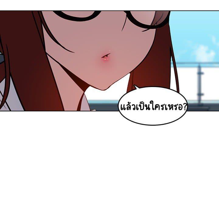 Doujin-Lc- อ่าน โดจิน มังฮวา เกาหลี ญี่ปุ่น จีน แปลไทย Fallen Flower สัญญาลับฉบับเปลือย ตอนที่ 1 2 3 4 5 6 7 8 9 10 11 12 13 14 ฟรี ไม่มีโฆษณา อ่าน โดจิน Manhwa เกาหลี ญี่ปุ่น จีน เรามีครบ คัดมาให้เน้นๆ โดจิน 18+ รับประกันความฟินโดย  Doujin Lc