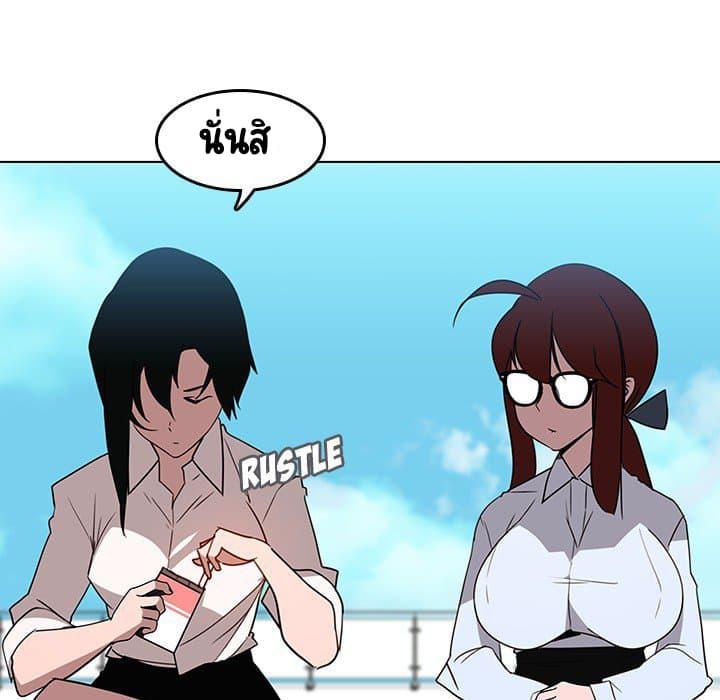Doujin-Lc- อ่าน โดจิน มังฮวา เกาหลี ญี่ปุ่น จีน แปลไทย Fallen Flower สัญญาลับฉบับเปลือย ตอนที่ 1 2 3 4 5 6 7 8 9 10 11 12 13 14 ฟรี ไม่มีโฆษณา อ่าน โดจิน Manhwa เกาหลี ญี่ปุ่น จีน เรามีครบ คัดมาให้เน้นๆ โดจิน 18+ รับประกันความฟินโดย  Doujin Lc