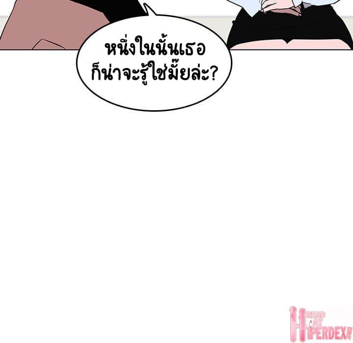 Doujin-Lc- อ่าน โดจิน มังฮวา เกาหลี ญี่ปุ่น จีน แปลไทย Fallen Flower สัญญาลับฉบับเปลือย ตอนที่ 1 2 3 4 5 6 7 8 9 10 11 12 13 14 ฟรี ไม่มีโฆษณา อ่าน โดจิน Manhwa เกาหลี ญี่ปุ่น จีน เรามีครบ คัดมาให้เน้นๆ โดจิน 18+ รับประกันความฟินโดย  Doujin Lc