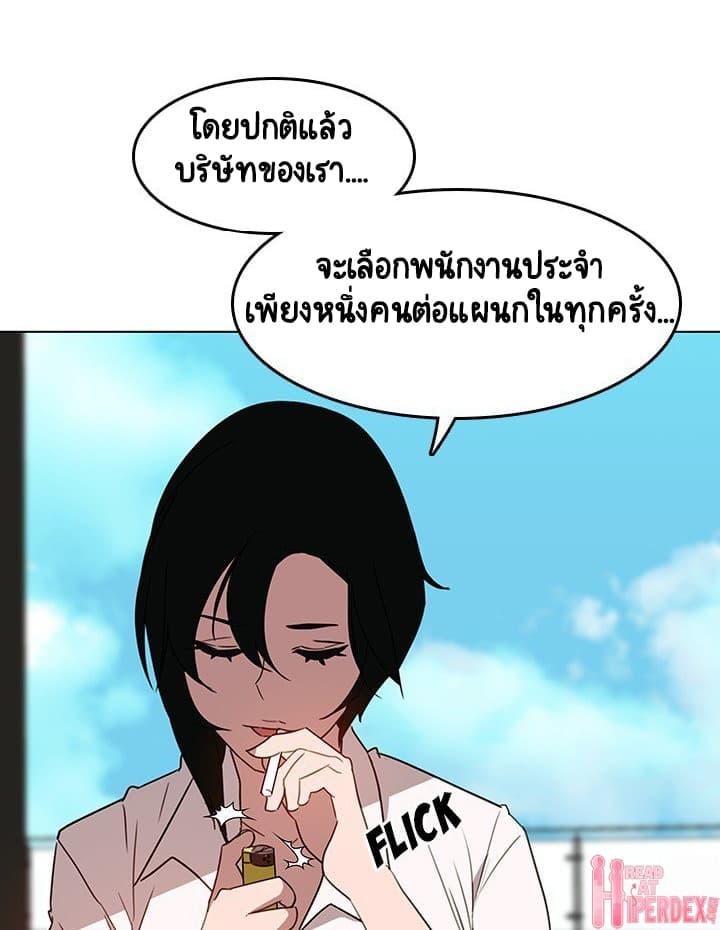 Doujin-Lc- อ่าน โดจิน มังฮวา เกาหลี ญี่ปุ่น จีน แปลไทย Fallen Flower สัญญาลับฉบับเปลือย ตอนที่ 1 2 3 4 5 6 7 8 9 10 11 12 13 14 ฟรี ไม่มีโฆษณา อ่าน โดจิน Manhwa เกาหลี ญี่ปุ่น จีน เรามีครบ คัดมาให้เน้นๆ โดจิน 18+ รับประกันความฟินโดย  Doujin Lc