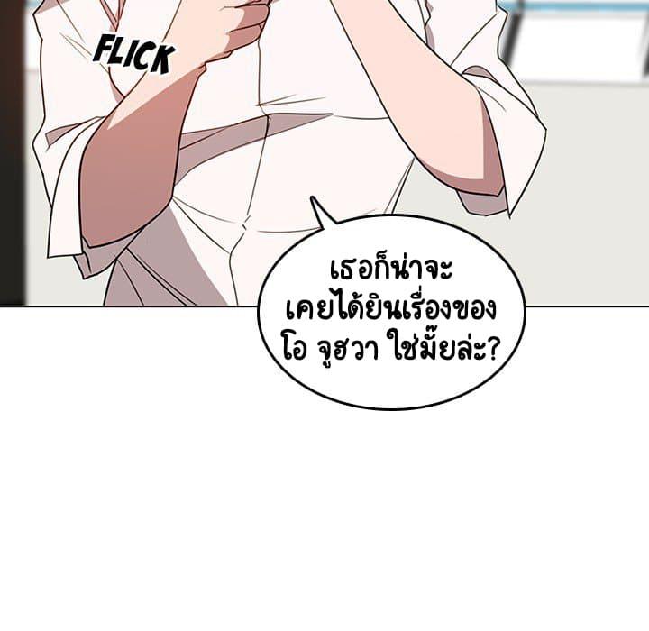 Doujin-Lc- อ่าน โดจิน มังฮวา เกาหลี ญี่ปุ่น จีน แปลไทย Fallen Flower สัญญาลับฉบับเปลือย ตอนที่ 1 2 3 4 5 6 7 8 9 10 11 12 13 14 ฟรี ไม่มีโฆษณา อ่าน โดจิน Manhwa เกาหลี ญี่ปุ่น จีน เรามีครบ คัดมาให้เน้นๆ โดจิน 18+ รับประกันความฟินโดย  Doujin Lc
