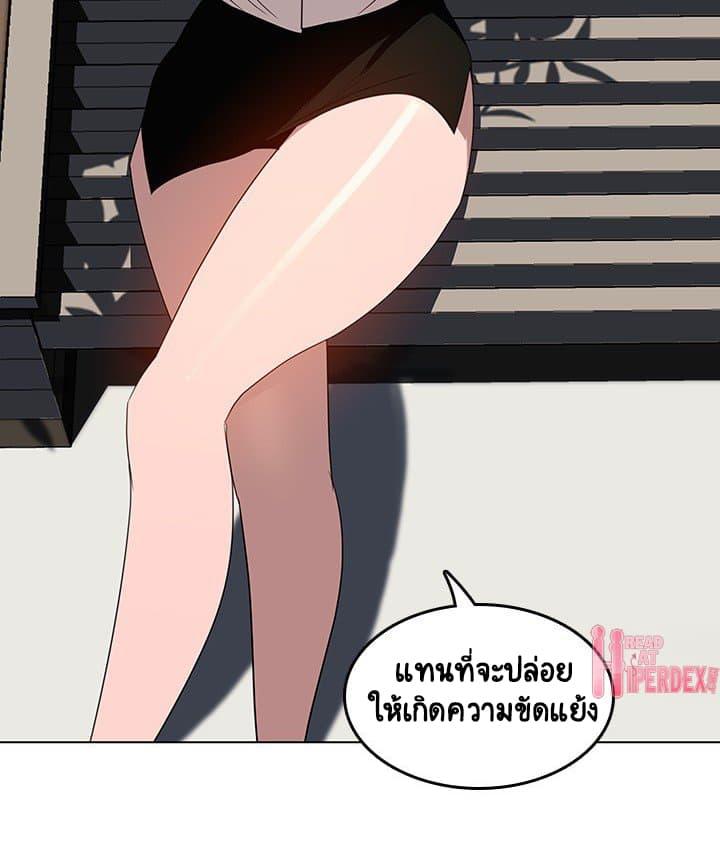 Doujin-Lc- อ่าน โดจิน มังฮวา เกาหลี ญี่ปุ่น จีน แปลไทย Fallen Flower สัญญาลับฉบับเปลือย ตอนที่ 1 2 3 4 5 6 7 8 9 10 11 12 13 14 ฟรี ไม่มีโฆษณา อ่าน โดจิน Manhwa เกาหลี ญี่ปุ่น จีน เรามีครบ คัดมาให้เน้นๆ โดจิน 18+ รับประกันความฟินโดย  Doujin Lc