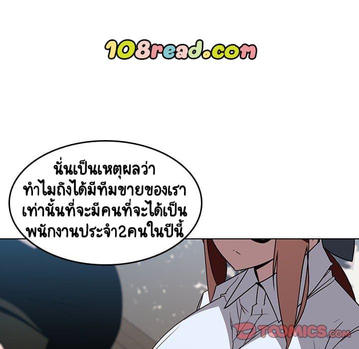 Doujin-Lc- อ่าน โดจิน มังฮวา เกาหลี ญี่ปุ่น จีน แปลไทย Fallen Flower สัญญาลับฉบับเปลือย ตอนที่ 1 2 3 4 5 6 7 8 9 10 11 12 13 14 ฟรี ไม่มีโฆษณา อ่าน โดจิน Manhwa เกาหลี ญี่ปุ่น จีน เรามีครบ คัดมาให้เน้นๆ โดจิน 18+ รับประกันความฟินโดย  Doujin Lc