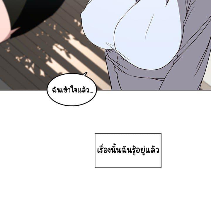 Doujin-Lc- อ่าน โดจิน มังฮวา เกาหลี ญี่ปุ่น จีน แปลไทย Fallen Flower สัญญาลับฉบับเปลือย ตอนที่ 1 2 3 4 5 6 7 8 9 10 11 12 13 14 ฟรี ไม่มีโฆษณา อ่าน โดจิน Manhwa เกาหลี ญี่ปุ่น จีน เรามีครบ คัดมาให้เน้นๆ โดจิน 18+ รับประกันความฟินโดย  Doujin Lc