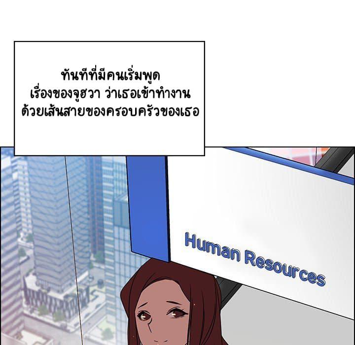 Doujin-Lc- อ่าน โดจิน มังฮวา เกาหลี ญี่ปุ่น จีน แปลไทย Fallen Flower สัญญาลับฉบับเปลือย ตอนที่ 1 2 3 4 5 6 7 8 9 10 11 12 13 14 ฟรี ไม่มีโฆษณา อ่าน โดจิน Manhwa เกาหลี ญี่ปุ่น จีน เรามีครบ คัดมาให้เน้นๆ โดจิน 18+ รับประกันความฟินโดย  Doujin Lc