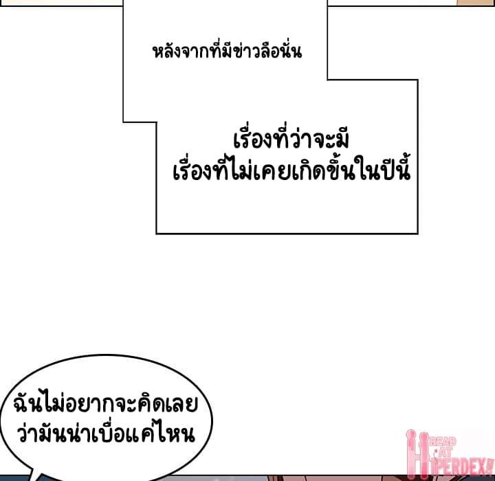 Doujin-Lc- อ่าน โดจิน มังฮวา เกาหลี ญี่ปุ่น จีน แปลไทย Fallen Flower สัญญาลับฉบับเปลือย ตอนที่ 1 2 3 4 5 6 7 8 9 10 11 12 13 14 ฟรี ไม่มีโฆษณา อ่าน โดจิน Manhwa เกาหลี ญี่ปุ่น จีน เรามีครบ คัดมาให้เน้นๆ โดจิน 18+ รับประกันความฟินโดย  Doujin Lc