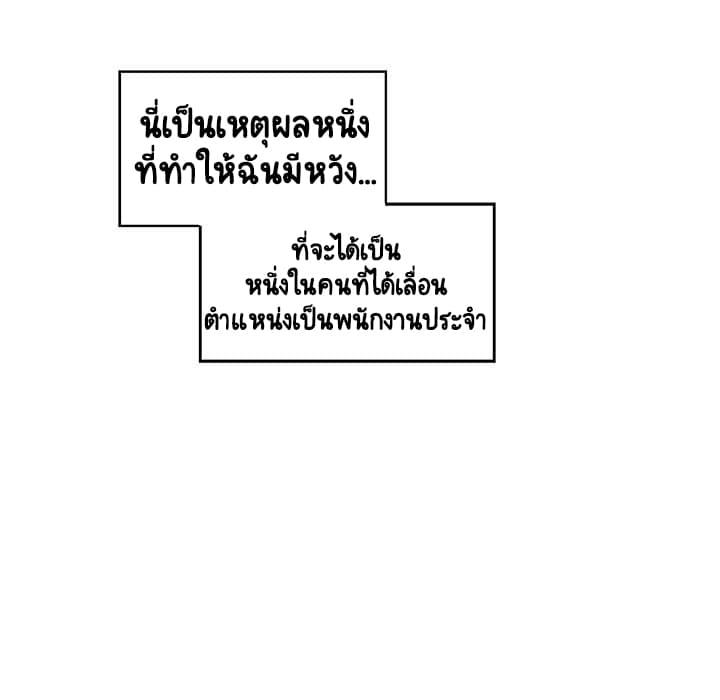 Doujin-Lc- อ่าน โดจิน มังฮวา เกาหลี ญี่ปุ่น จีน แปลไทย Fallen Flower สัญญาลับฉบับเปลือย ตอนที่ 1 2 3 4 5 6 7 8 9 10 11 12 13 14 ฟรี ไม่มีโฆษณา อ่าน โดจิน Manhwa เกาหลี ญี่ปุ่น จีน เรามีครบ คัดมาให้เน้นๆ โดจิน 18+ รับประกันความฟินโดย  Doujin Lc