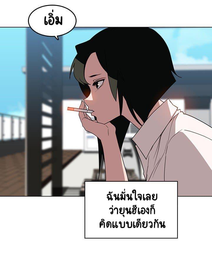 Doujin-Lc- อ่าน โดจิน มังฮวา เกาหลี ญี่ปุ่น จีน แปลไทย Fallen Flower สัญญาลับฉบับเปลือย ตอนที่ 1 2 3 4 5 6 7 8 9 10 11 12 13 14 ฟรี ไม่มีโฆษณา อ่าน โดจิน Manhwa เกาหลี ญี่ปุ่น จีน เรามีครบ คัดมาให้เน้นๆ โดจิน 18+ รับประกันความฟินโดย  Doujin Lc