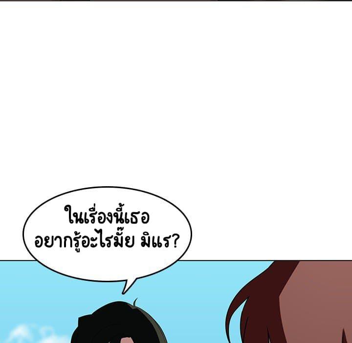 Doujin-Lc- อ่าน โดจิน มังฮวา เกาหลี ญี่ปุ่น จีน แปลไทย Fallen Flower สัญญาลับฉบับเปลือย ตอนที่ 1 2 3 4 5 6 7 8 9 10 11 12 13 14 ฟรี ไม่มีโฆษณา อ่าน โดจิน Manhwa เกาหลี ญี่ปุ่น จีน เรามีครบ คัดมาให้เน้นๆ โดจิน 18+ รับประกันความฟินโดย  Doujin Lc