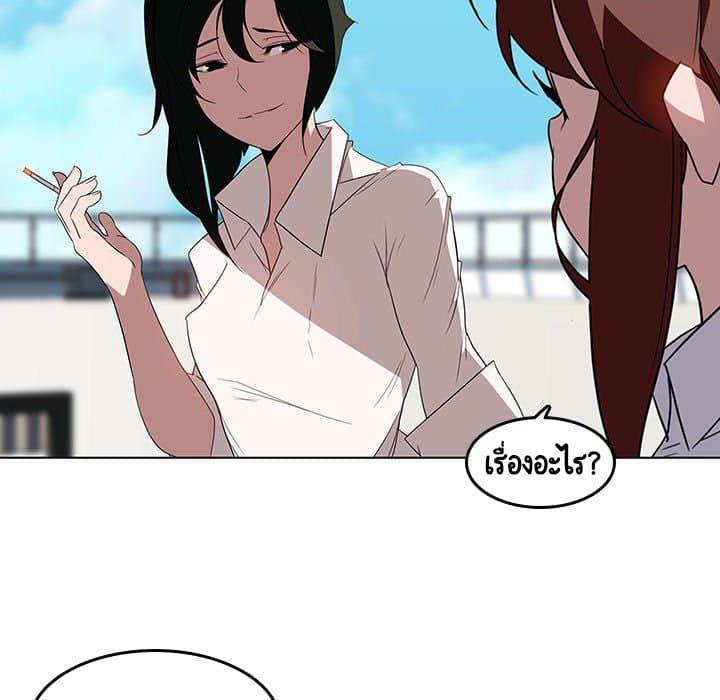 Doujin-Lc- อ่าน โดจิน มังฮวา เกาหลี ญี่ปุ่น จีน แปลไทย Fallen Flower สัญญาลับฉบับเปลือย ตอนที่ 1 2 3 4 5 6 7 8 9 10 11 12 13 14 ฟรี ไม่มีโฆษณา อ่าน โดจิน Manhwa เกาหลี ญี่ปุ่น จีน เรามีครบ คัดมาให้เน้นๆ โดจิน 18+ รับประกันความฟินโดย  Doujin Lc