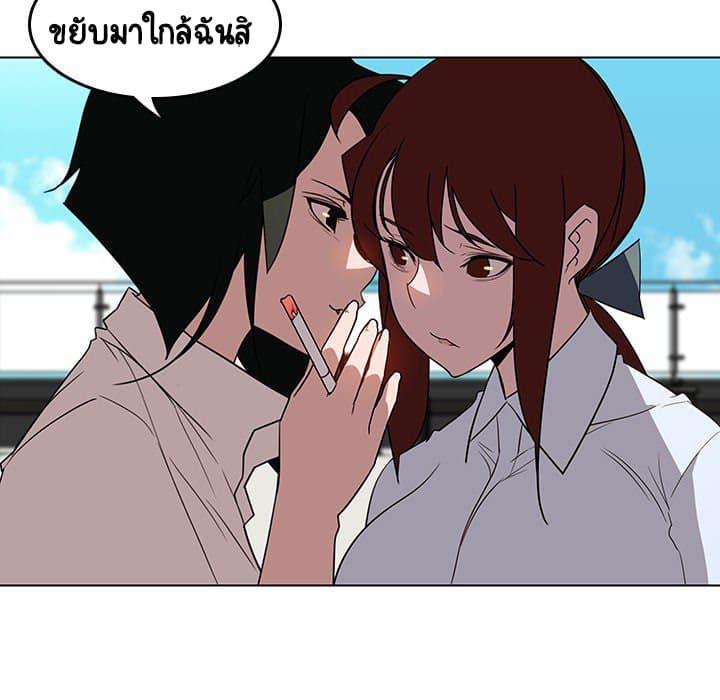 Doujin-Lc- อ่าน โดจิน มังฮวา เกาหลี ญี่ปุ่น จีน แปลไทย Fallen Flower สัญญาลับฉบับเปลือย ตอนที่ 1 2 3 4 5 6 7 8 9 10 11 12 13 14 ฟรี ไม่มีโฆษณา อ่าน โดจิน Manhwa เกาหลี ญี่ปุ่น จีน เรามีครบ คัดมาให้เน้นๆ โดจิน 18+ รับประกันความฟินโดย  Doujin Lc