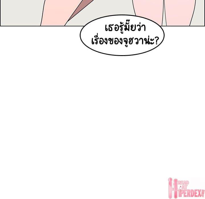 Doujin-Lc- อ่าน โดจิน มังฮวา เกาหลี ญี่ปุ่น จีน แปลไทย Fallen Flower สัญญาลับฉบับเปลือย ตอนที่ 1 2 3 4 5 6 7 8 9 10 11 12 13 14 ฟรี ไม่มีโฆษณา อ่าน โดจิน Manhwa เกาหลี ญี่ปุ่น จีน เรามีครบ คัดมาให้เน้นๆ โดจิน 18+ รับประกันความฟินโดย  Doujin Lc
