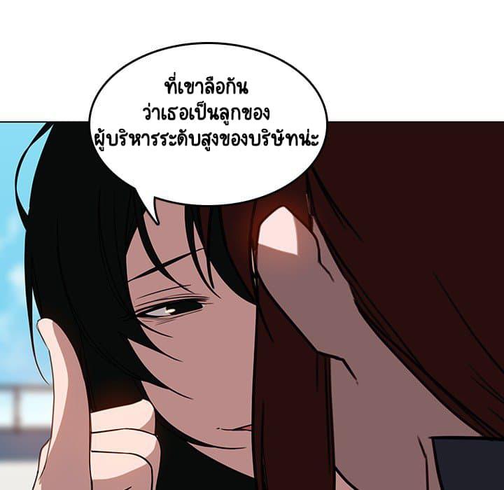 Doujin-Lc- อ่าน โดจิน มังฮวา เกาหลี ญี่ปุ่น จีน แปลไทย Fallen Flower สัญญาลับฉบับเปลือย ตอนที่ 1 2 3 4 5 6 7 8 9 10 11 12 13 14 ฟรี ไม่มีโฆษณา อ่าน โดจิน Manhwa เกาหลี ญี่ปุ่น จีน เรามีครบ คัดมาให้เน้นๆ โดจิน 18+ รับประกันความฟินโดย  Doujin Lc