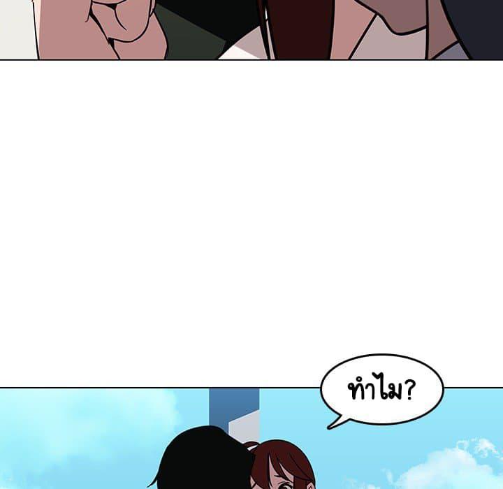 Doujin-Lc- อ่าน โดจิน มังฮวา เกาหลี ญี่ปุ่น จีน แปลไทย Fallen Flower สัญญาลับฉบับเปลือย ตอนที่ 1 2 3 4 5 6 7 8 9 10 11 12 13 14 ฟรี ไม่มีโฆษณา อ่าน โดจิน Manhwa เกาหลี ญี่ปุ่น จีน เรามีครบ คัดมาให้เน้นๆ โดจิน 18+ รับประกันความฟินโดย  Doujin Lc