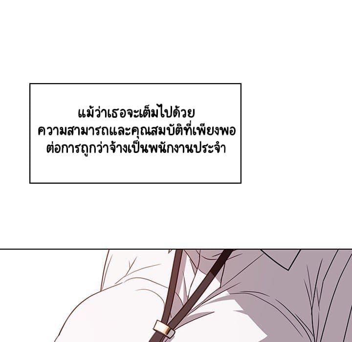 Doujin-Lc- อ่าน โดจิน มังฮวา เกาหลี ญี่ปุ่น จีน แปลไทย Fallen Flower สัญญาลับฉบับเปลือย ตอนที่ 1 2 3 4 5 6 7 8 9 10 11 12 13 14 ฟรี ไม่มีโฆษณา อ่าน โดจิน Manhwa เกาหลี ญี่ปุ่น จีน เรามีครบ คัดมาให้เน้นๆ โดจิน 18+ รับประกันความฟินโดย  Doujin Lc