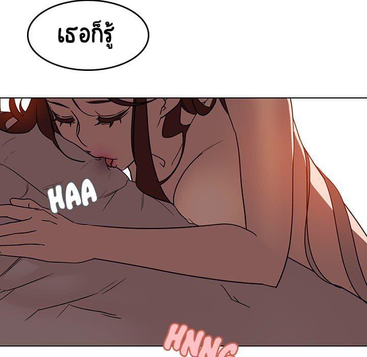 Doujin-Lc- อ่าน โดจิน มังฮวา เกาหลี ญี่ปุ่น จีน แปลไทย Fallen Flower สัญญาลับฉบับเปลือย ตอนที่ 1 2 3 4 5 6 7 8 9 10 11 12 13 14 ฟรี ไม่มีโฆษณา อ่าน โดจิน Manhwa เกาหลี ญี่ปุ่น จีน เรามีครบ คัดมาให้เน้นๆ โดจิน 18+ รับประกันความฟินโดย  Doujin Lc