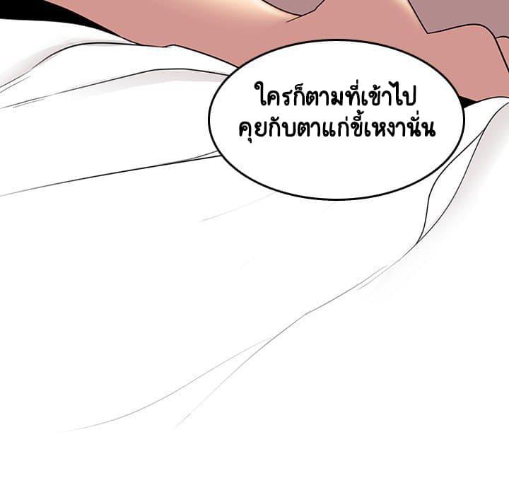 Doujin-Lc- อ่าน โดจิน มังฮวา เกาหลี ญี่ปุ่น จีน แปลไทย Fallen Flower สัญญาลับฉบับเปลือย ตอนที่ 1 2 3 4 5 6 7 8 9 10 11 12 13 14 ฟรี ไม่มีโฆษณา อ่าน โดจิน Manhwa เกาหลี ญี่ปุ่น จีน เรามีครบ คัดมาให้เน้นๆ โดจิน 18+ รับประกันความฟินโดย  Doujin Lc