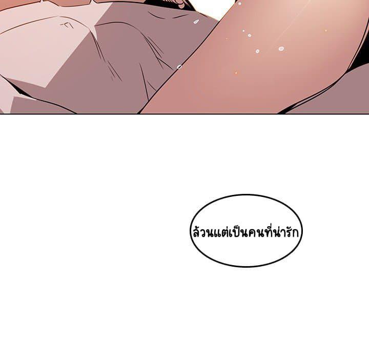 Doujin-Lc- อ่าน โดจิน มังฮวา เกาหลี ญี่ปุ่น จีน แปลไทย Fallen Flower สัญญาลับฉบับเปลือย ตอนที่ 1 2 3 4 5 6 7 8 9 10 11 12 13 14 ฟรี ไม่มีโฆษณา อ่าน โดจิน Manhwa เกาหลี ญี่ปุ่น จีน เรามีครบ คัดมาให้เน้นๆ โดจิน 18+ รับประกันความฟินโดย  Doujin Lc