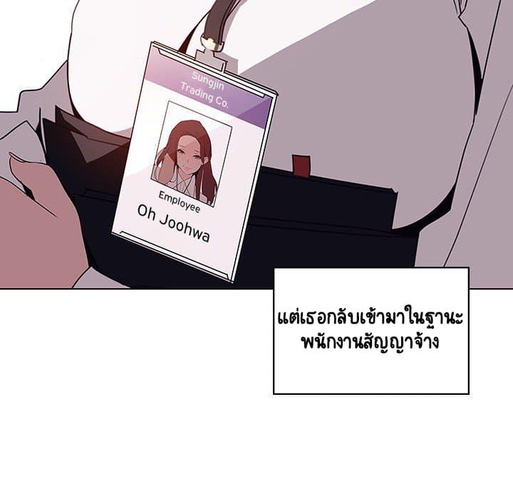Doujin-Lc- อ่าน โดจิน มังฮวา เกาหลี ญี่ปุ่น จีน แปลไทย Fallen Flower สัญญาลับฉบับเปลือย ตอนที่ 1 2 3 4 5 6 7 8 9 10 11 12 13 14 ฟรี ไม่มีโฆษณา อ่าน โดจิน Manhwa เกาหลี ญี่ปุ่น จีน เรามีครบ คัดมาให้เน้นๆ โดจิน 18+ รับประกันความฟินโดย  Doujin Lc