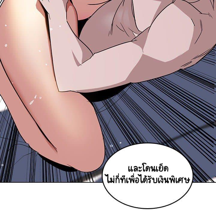 Doujin-Lc- อ่าน โดจิน มังฮวา เกาหลี ญี่ปุ่น จีน แปลไทย Fallen Flower สัญญาลับฉบับเปลือย ตอนที่ 1 2 3 4 5 6 7 8 9 10 11 12 13 14 ฟรี ไม่มีโฆษณา อ่าน โดจิน Manhwa เกาหลี ญี่ปุ่น จีน เรามีครบ คัดมาให้เน้นๆ โดจิน 18+ รับประกันความฟินโดย  Doujin Lc