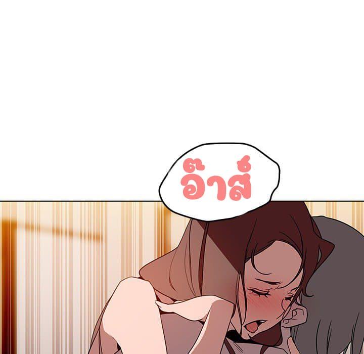 Doujin-Lc- อ่าน โดจิน มังฮวา เกาหลี ญี่ปุ่น จีน แปลไทย Fallen Flower สัญญาลับฉบับเปลือย ตอนที่ 1 2 3 4 5 6 7 8 9 10 11 12 13 14 ฟรี ไม่มีโฆษณา อ่าน โดจิน Manhwa เกาหลี ญี่ปุ่น จีน เรามีครบ คัดมาให้เน้นๆ โดจิน 18+ รับประกันความฟินโดย  Doujin Lc