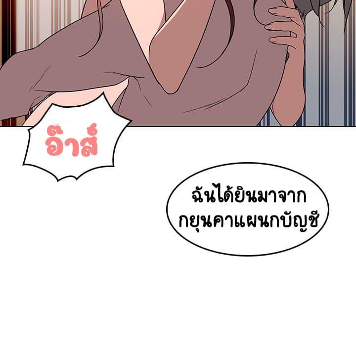 Doujin-Lc- อ่าน โดจิน มังฮวา เกาหลี ญี่ปุ่น จีน แปลไทย Fallen Flower สัญญาลับฉบับเปลือย ตอนที่ 1 2 3 4 5 6 7 8 9 10 11 12 13 14 ฟรี ไม่มีโฆษณา อ่าน โดจิน Manhwa เกาหลี ญี่ปุ่น จีน เรามีครบ คัดมาให้เน้นๆ โดจิน 18+ รับประกันความฟินโดย  Doujin Lc